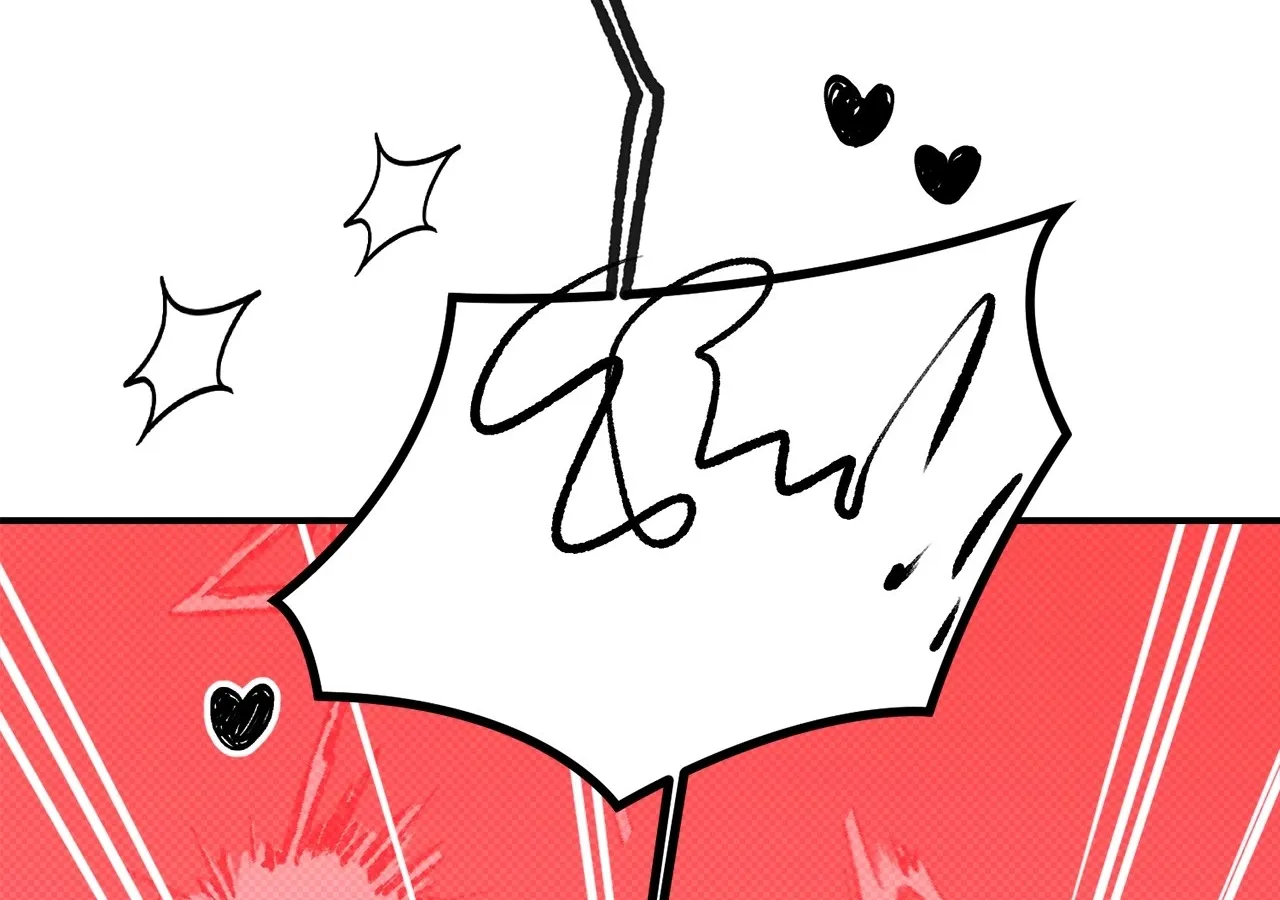 Love Under the Influence Chapter 17 page 78 - 