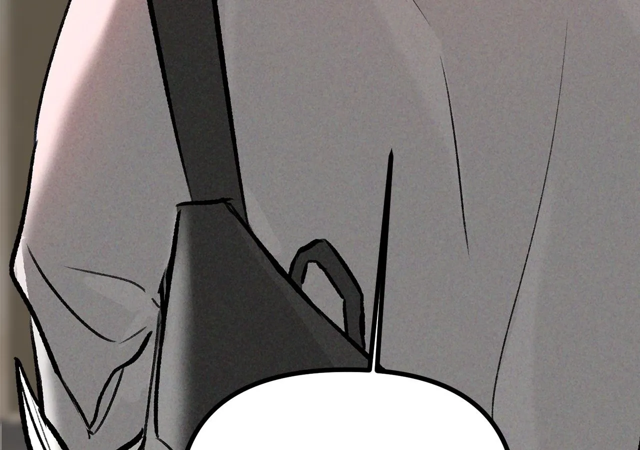 Love Under the Influence Chapter 19 page 24 - 