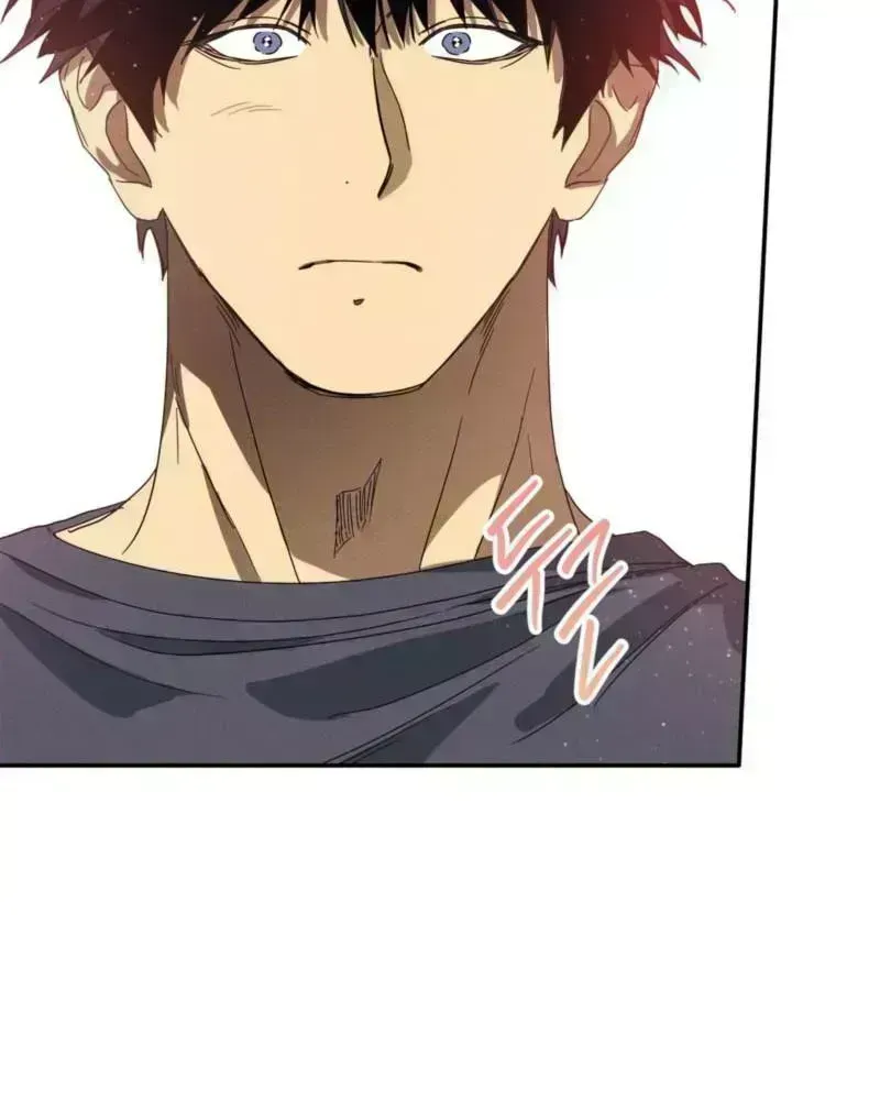 Love Upset Chapter 1.9 page 42 - 