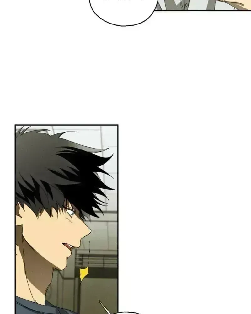 Love Upset Chapter 1.9 page 45 - 