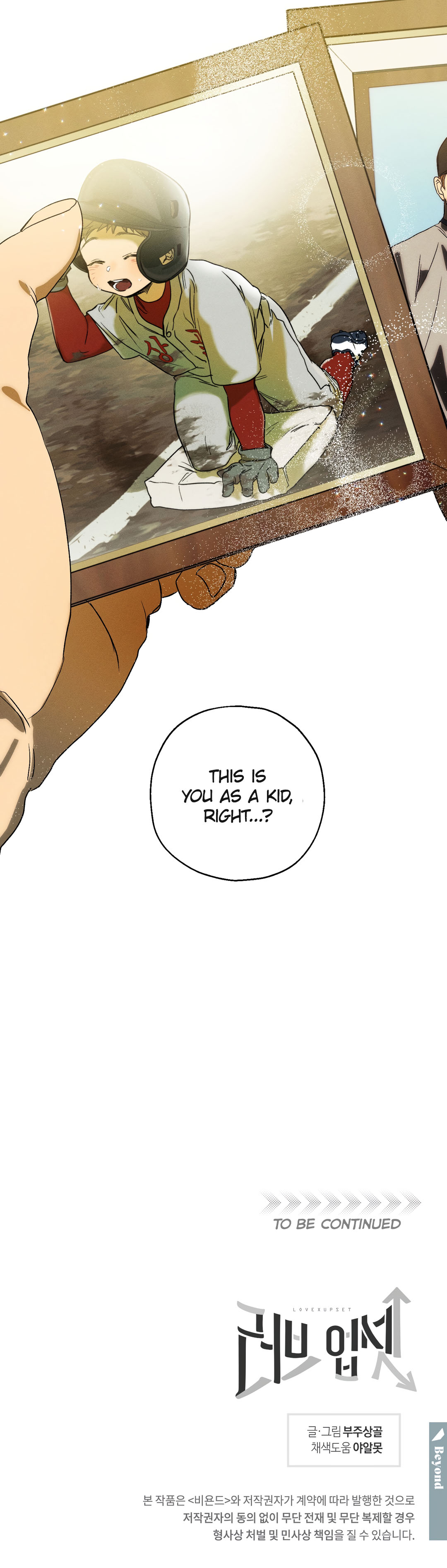 Love Upset Chapter 10 page 54 - 