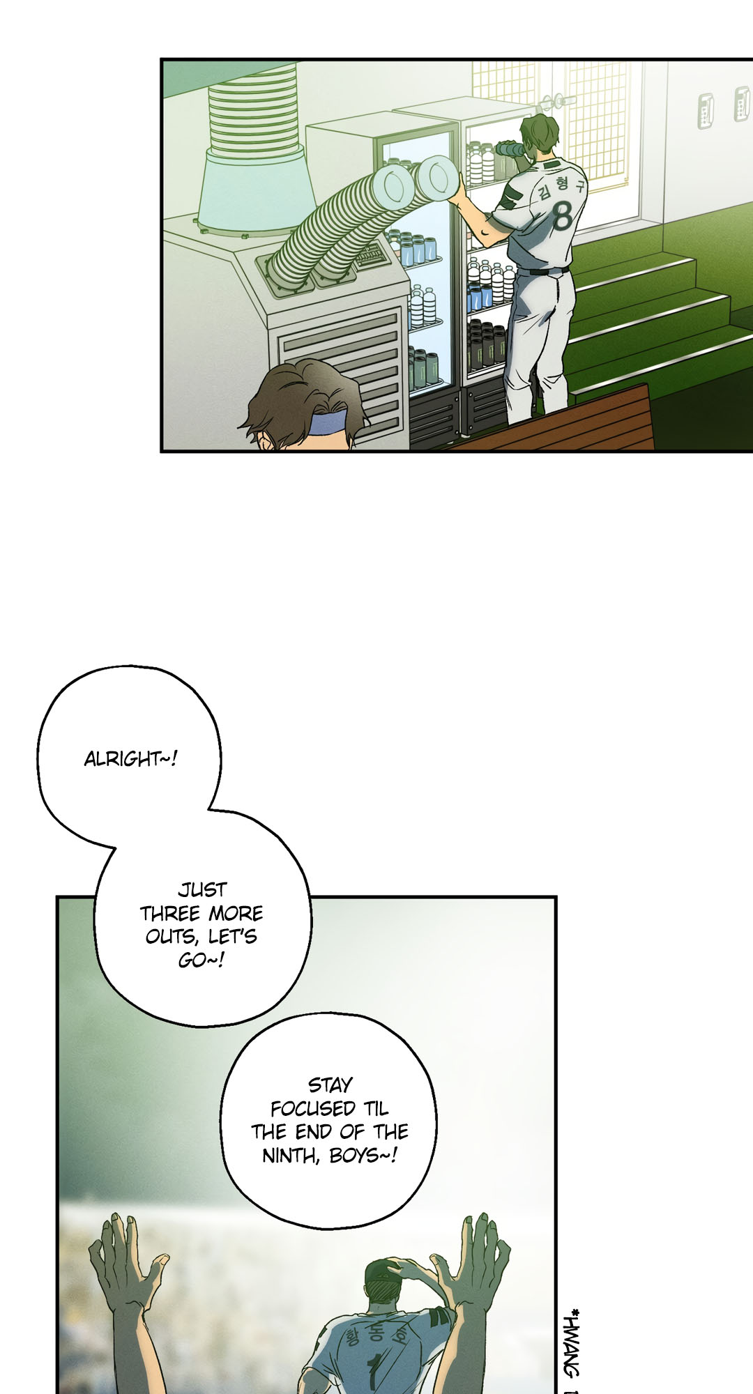 Love Upset Chapter 11 page 43 - 