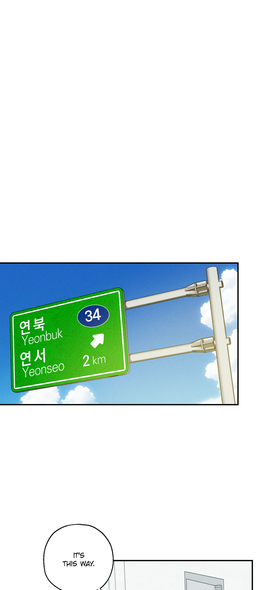 Love Upset Chapter 12 page 21 - 