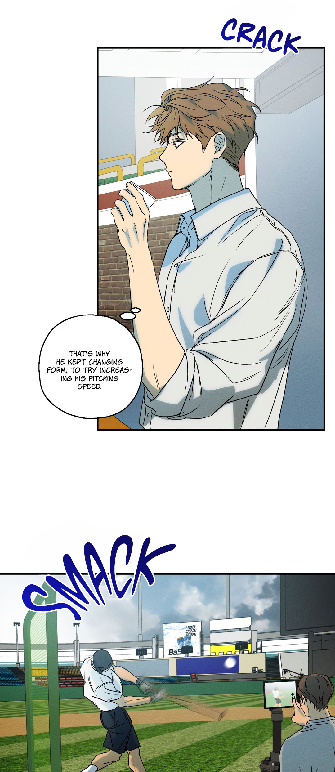 Love Upset Chapter 13 page 14 - 