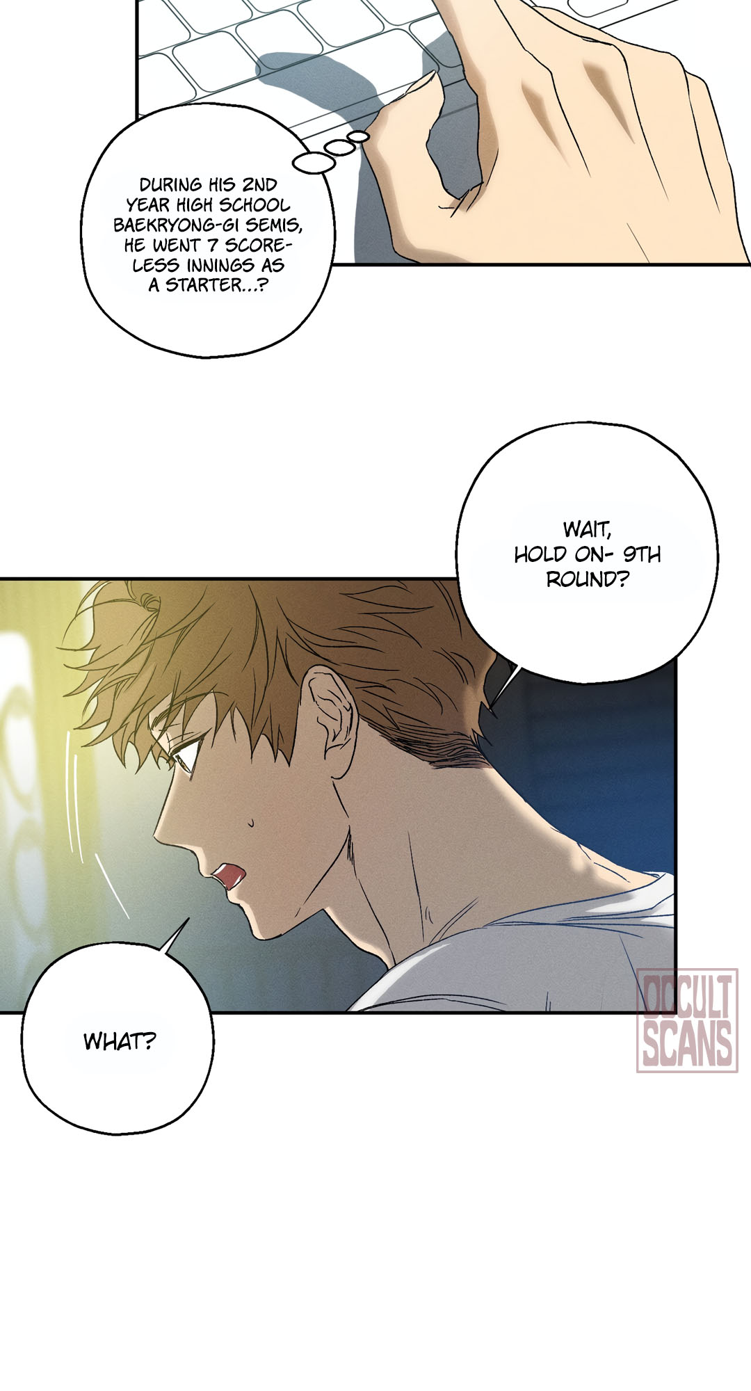 Love Upset Chapter 13 page 5 - 