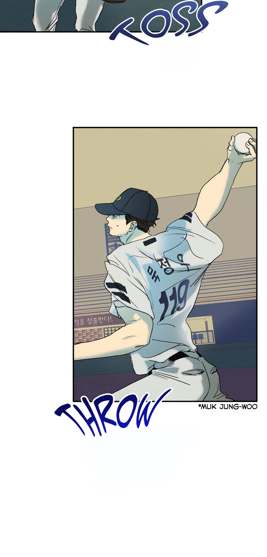 Love Upset Chapter 13 page 9 - 