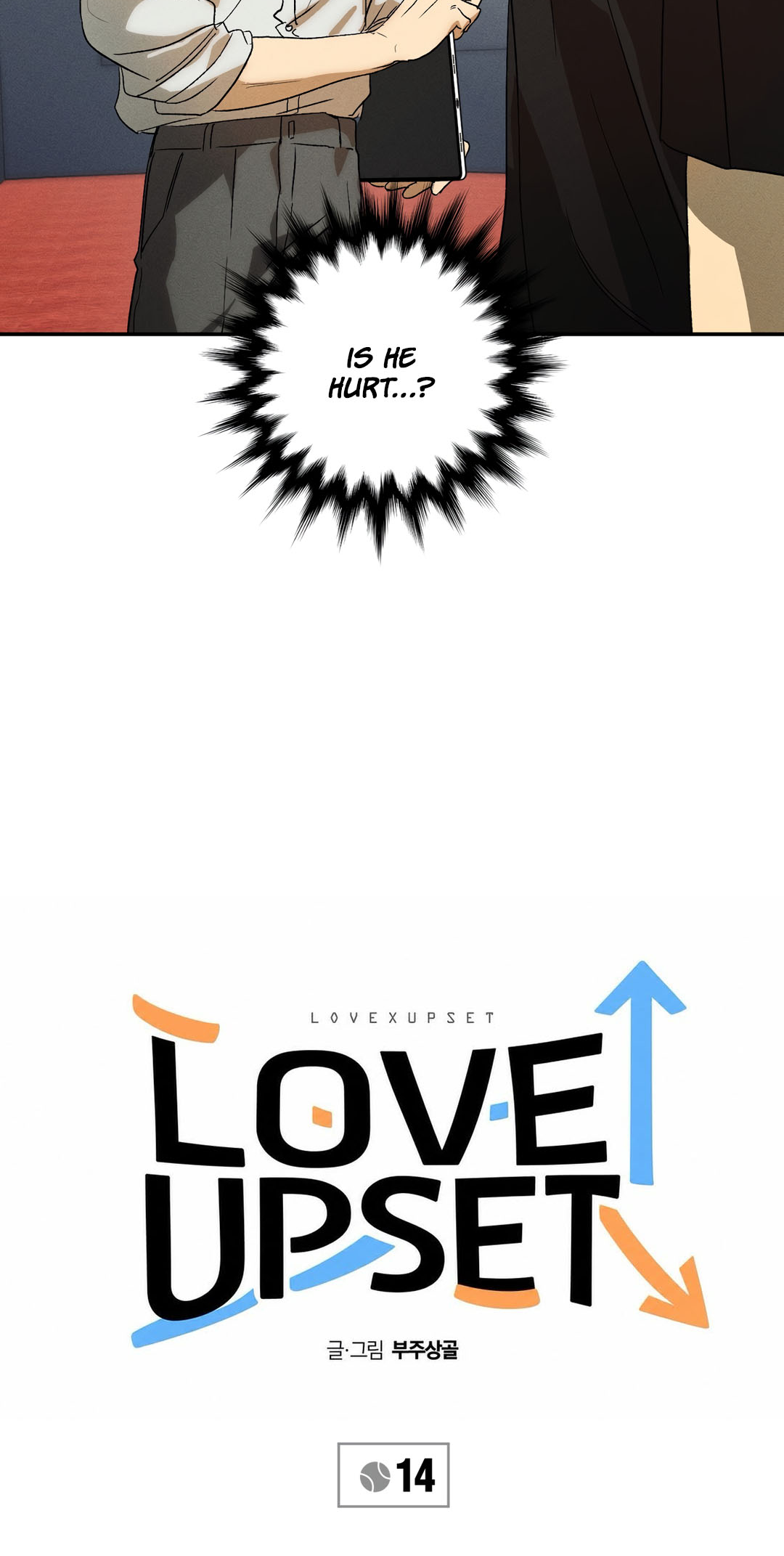 Love Upset Chapter 14 page 4 - 