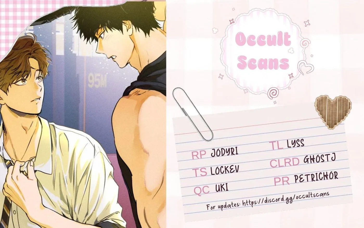 Love Upset Chapter 16 page 11 - 