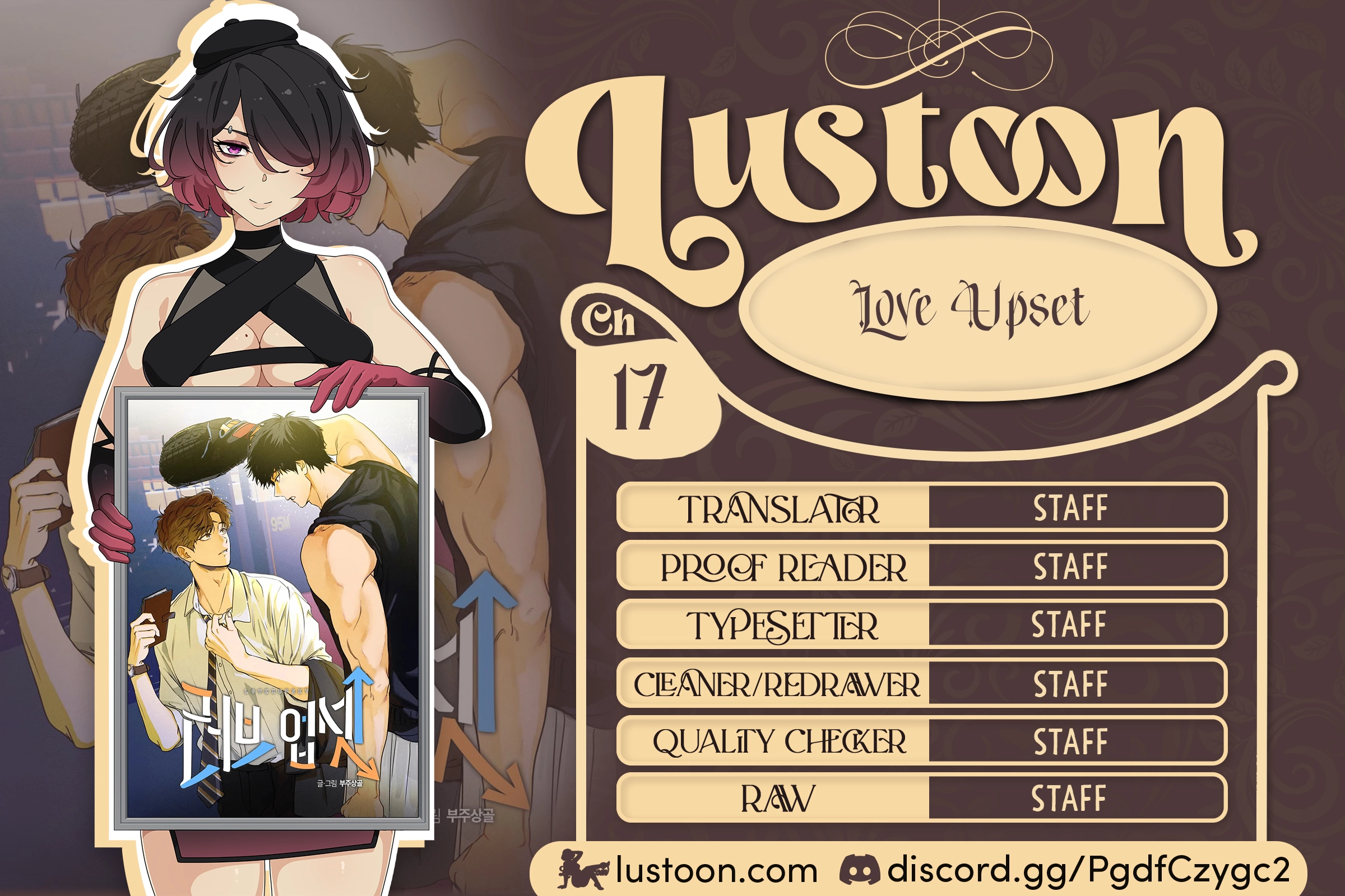 Love Upset Chapter 17 page 1 - 