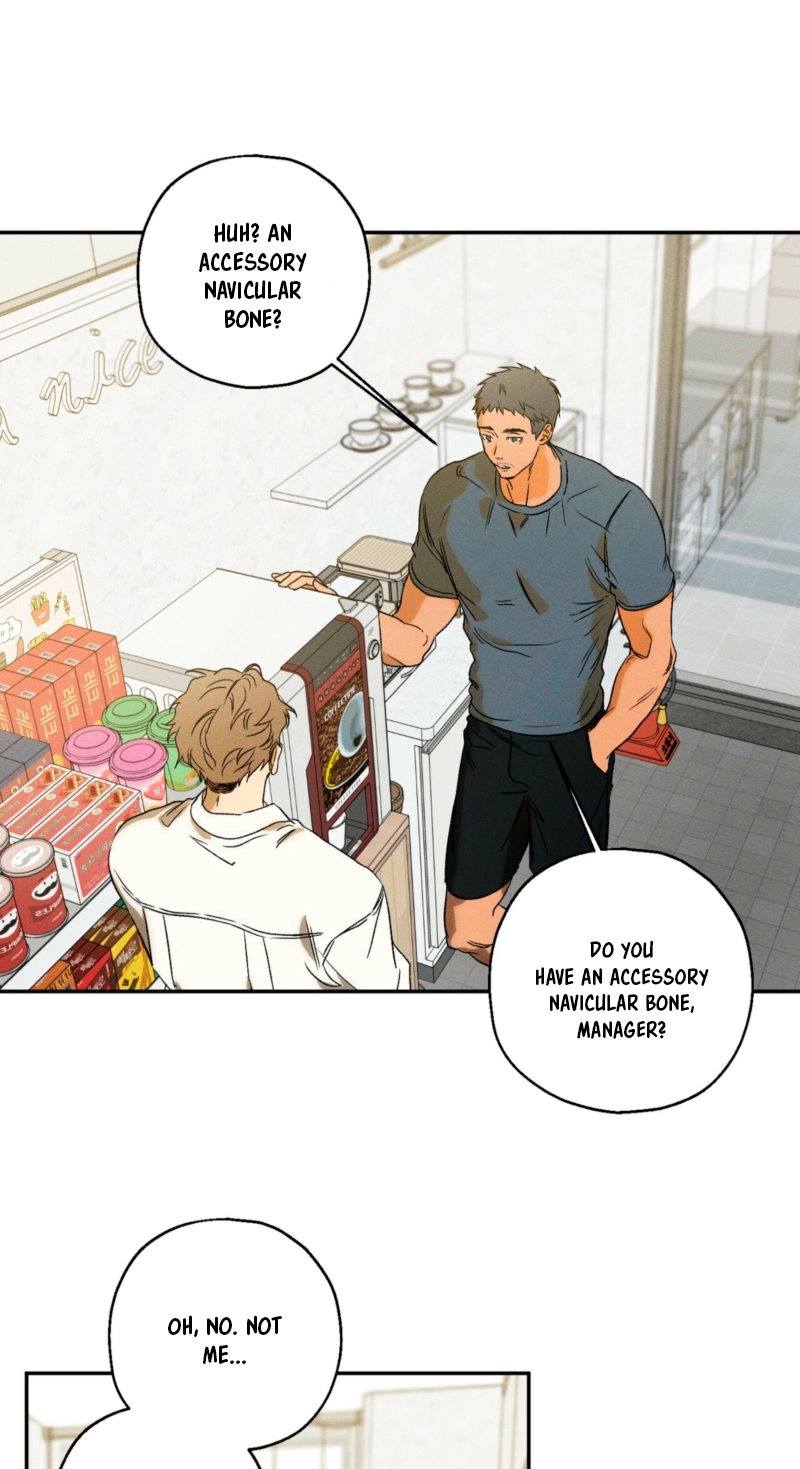 Love Upset Chapter 17 page 11 - 