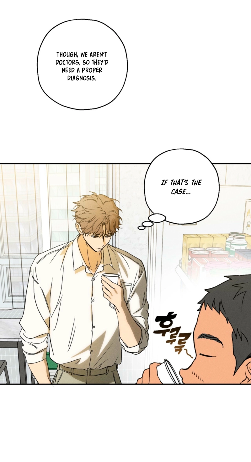 Love Upset Chapter 17 page 15 - 