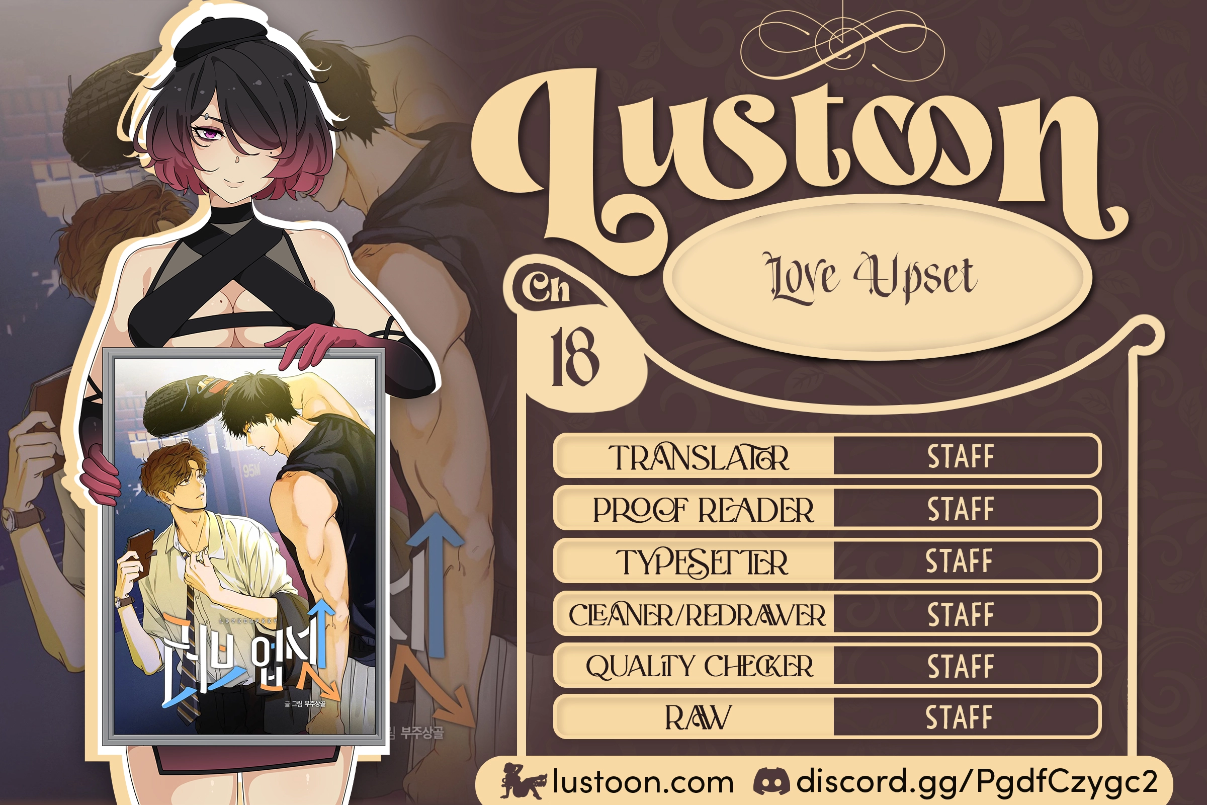 Love Upset Chapter 18 page 1 - 