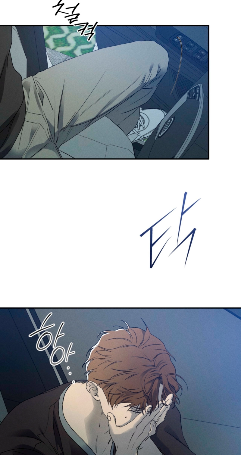 Love Upset Chapter 18 page 42 - 