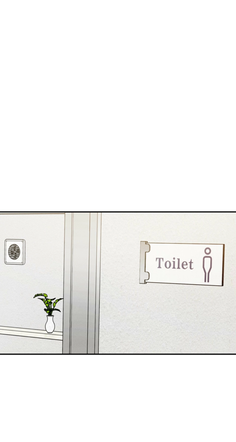 Love Upset Chapter 19 page 13 - 
