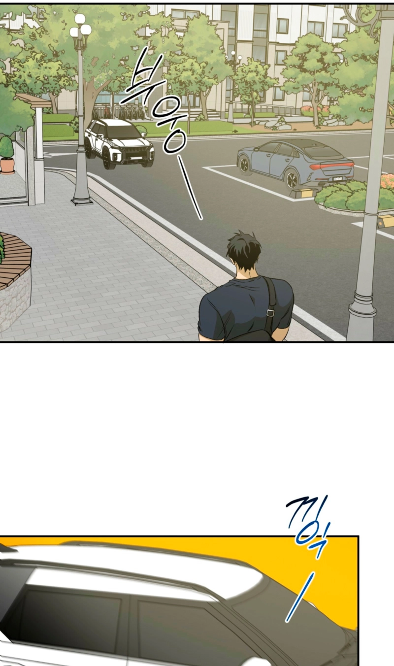 Love Upset Chapter 19 page 55 - 