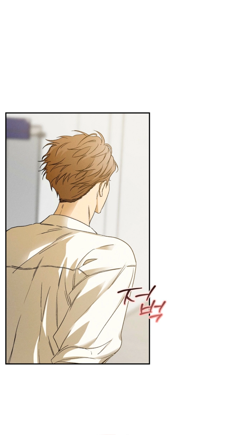 Love Upset Chapter 19 page 9 - 