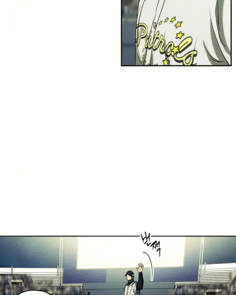 Love Upset Chapter 2.2 page 33 - 