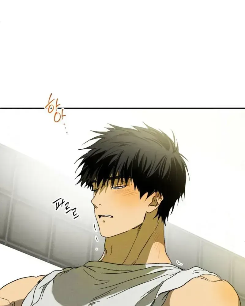Love Upset Chapter 2.2 page 63 - 