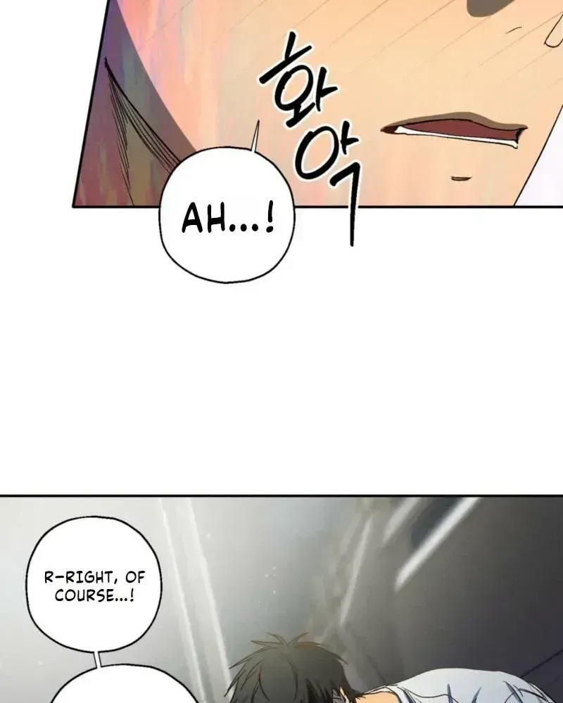 Love Upset Chapter 2.3 page 15 - 