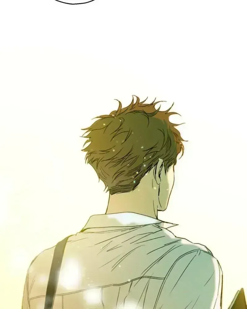 Love Upset Chapter 2.5 page 45 - 