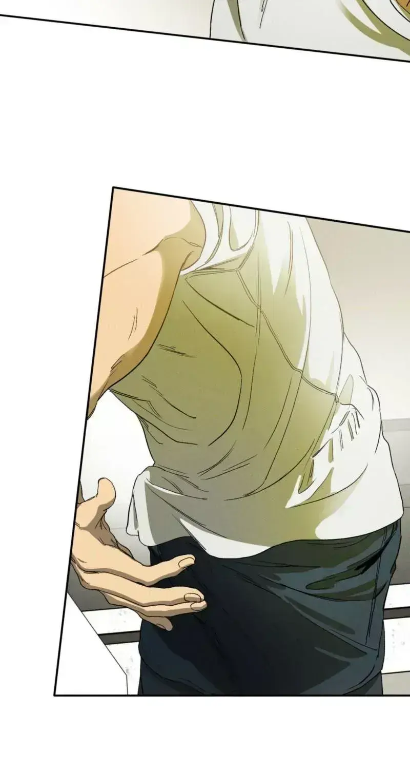 Love Upset Chapter 2.5 page 52 - 