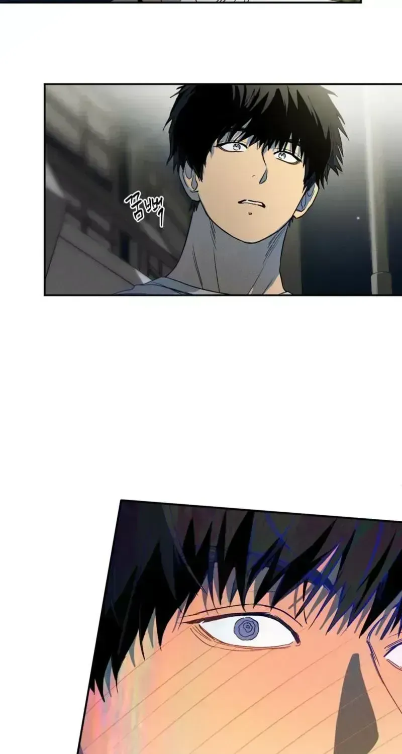 Love Upset Chapter 2.6 page 14 - 