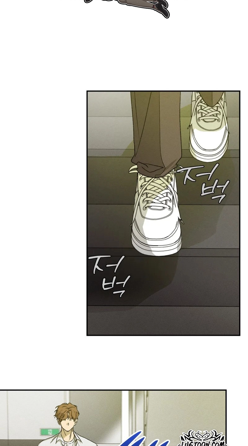 Love Upset Chapter 21 page 12 - 
