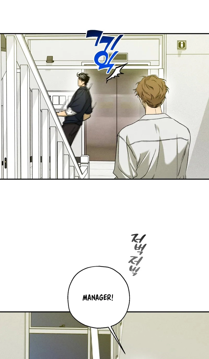 Love Upset Chapter 21 page 14 - 