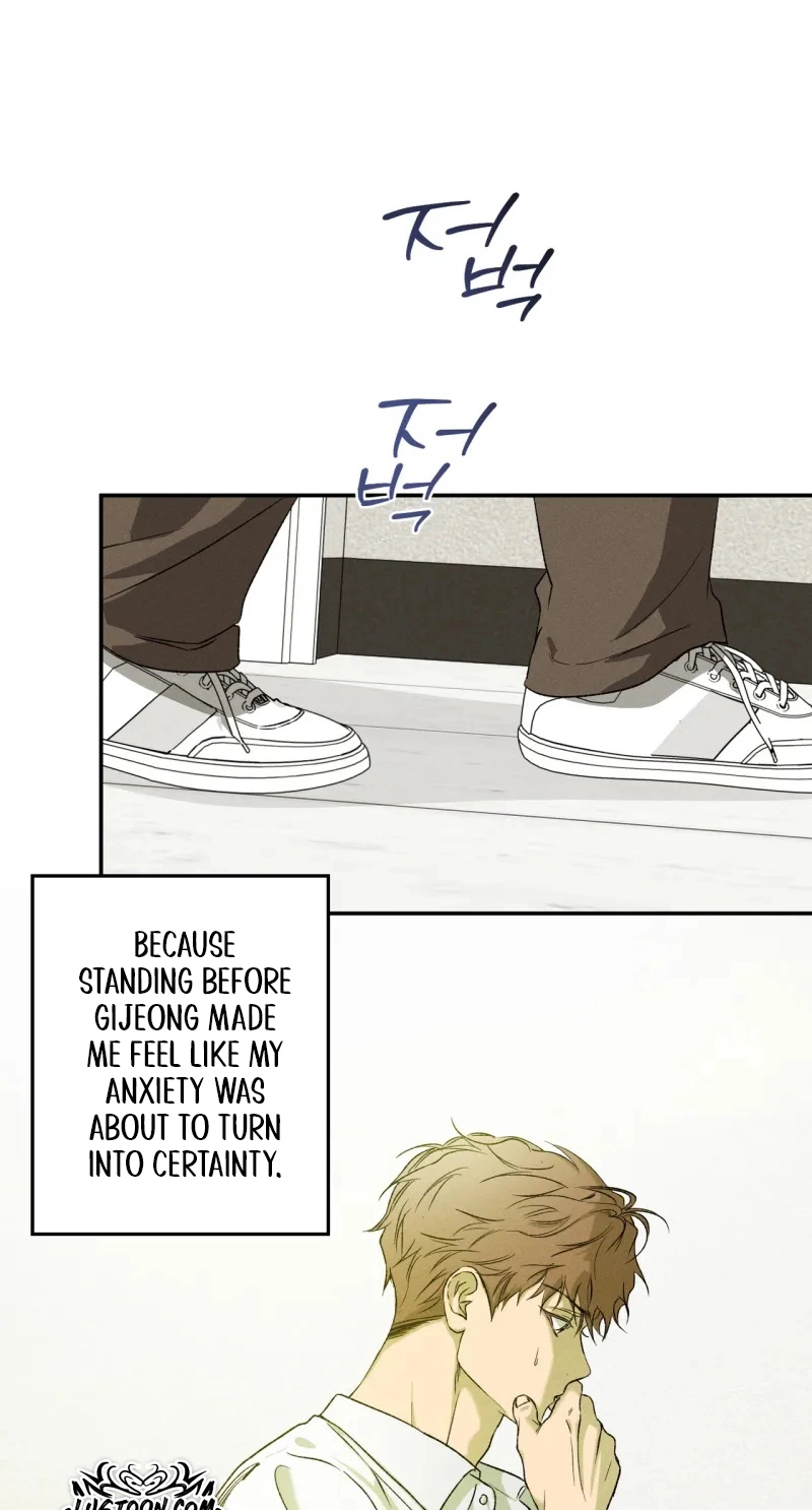 Love Upset Chapter 21 page 21 - 