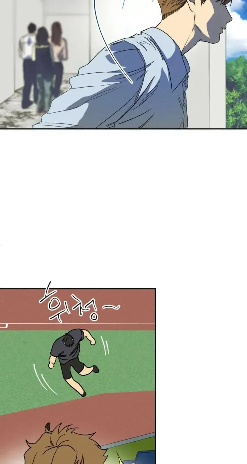 Love Upset Chapter 3.3 page 52 - 