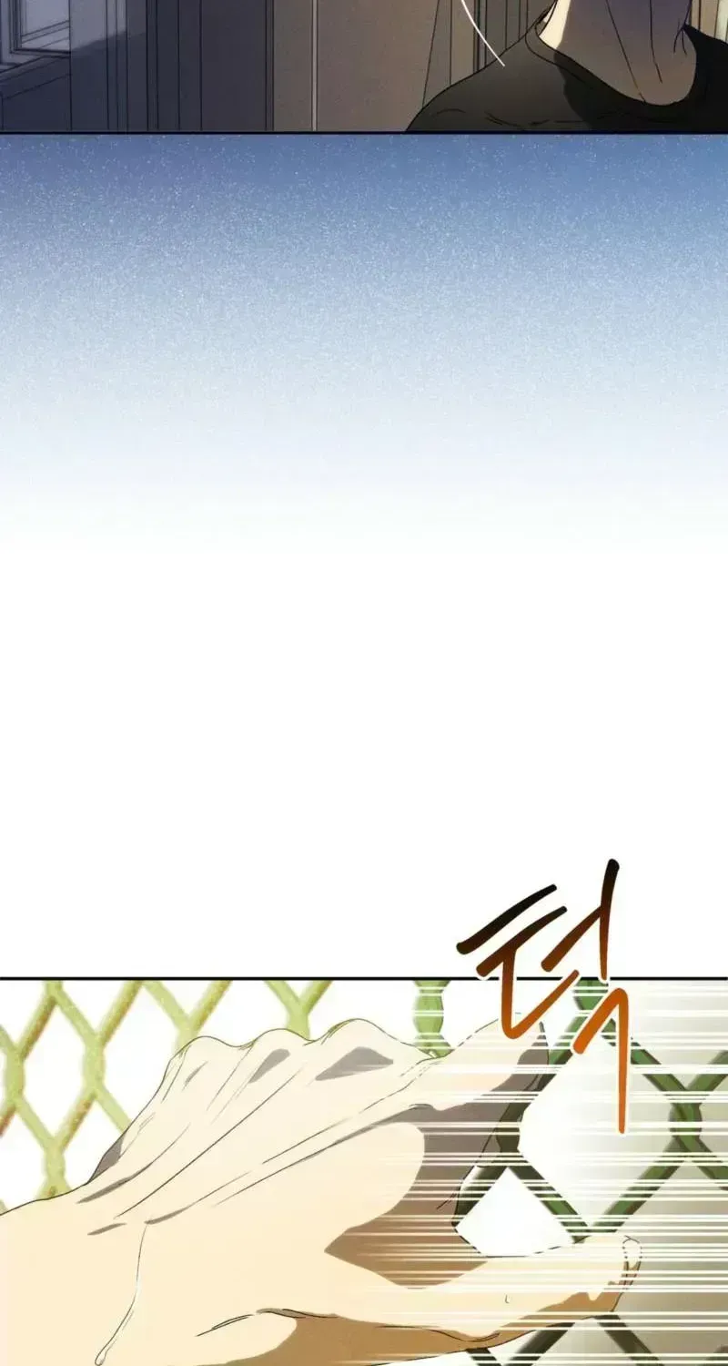 Love Upset Chapter 3.5 page 11 - 