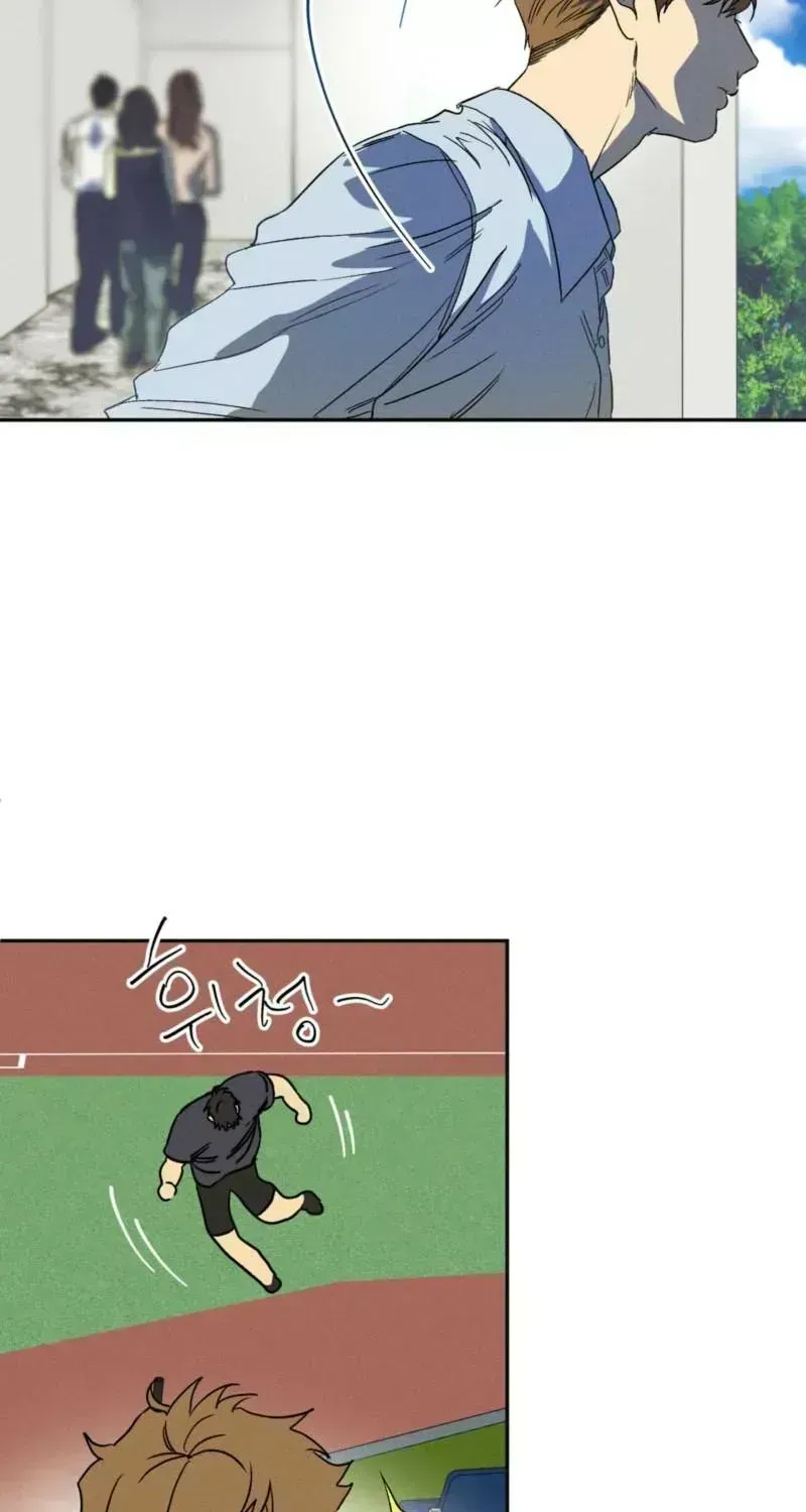 Love Upset Chapter 3.5 page 52 - 