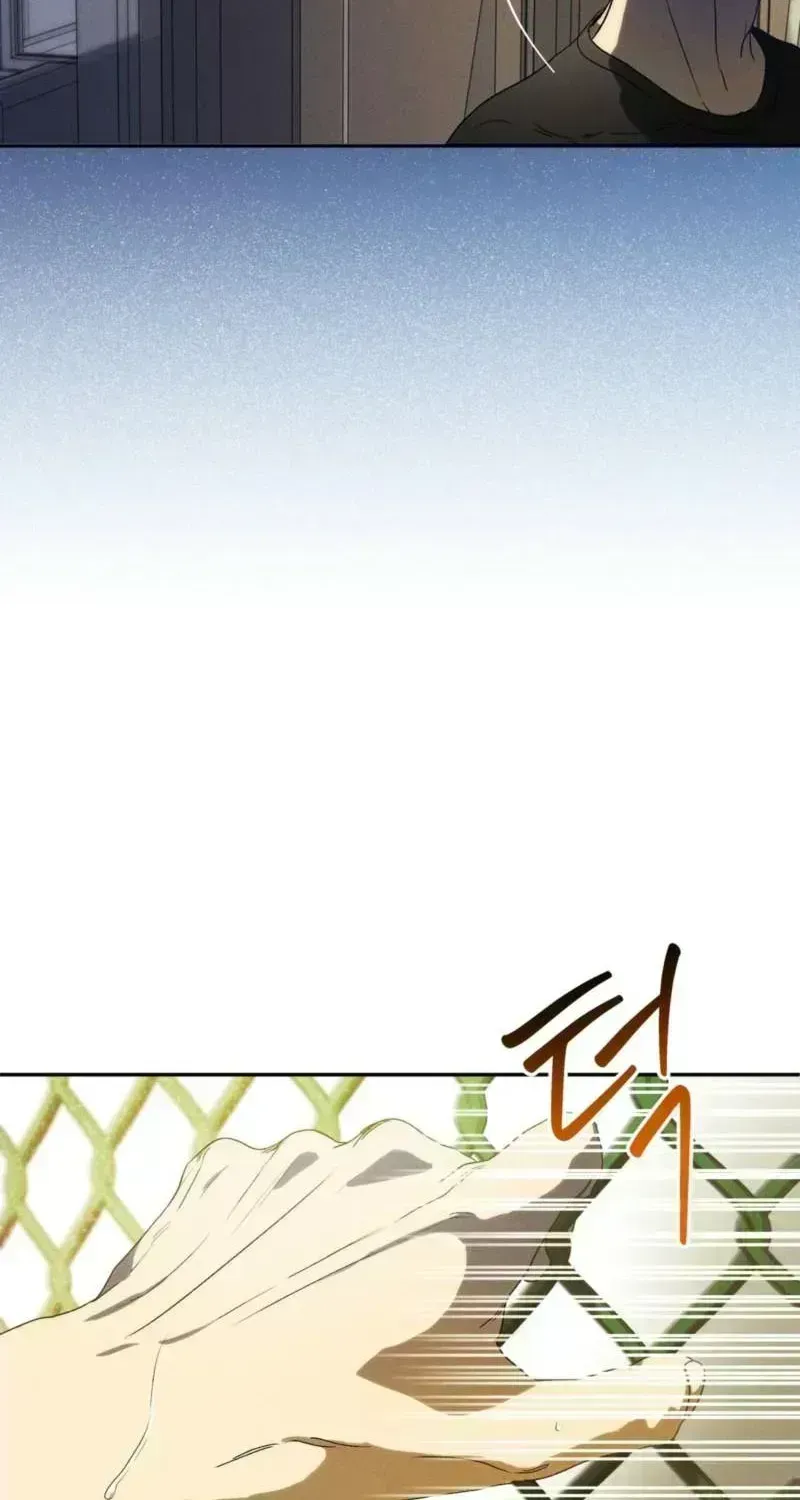 Love Upset Chapter 3.6 page 11 - 