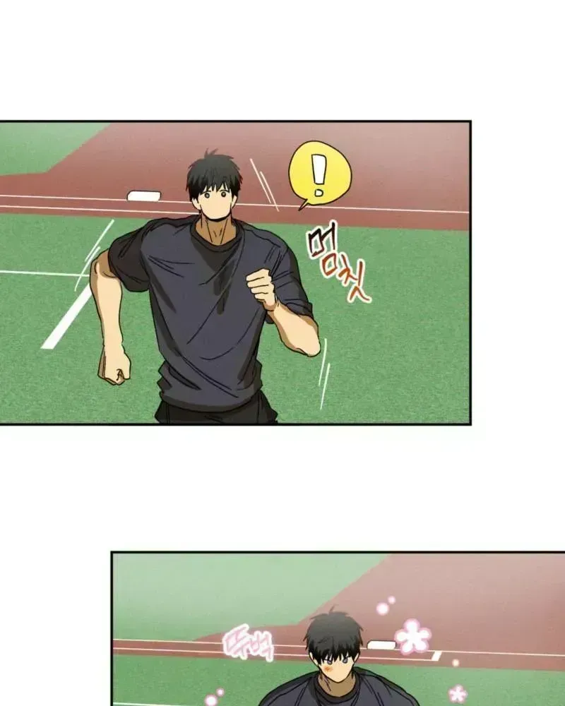 Love Upset Chapter 3.6 page 54 - 