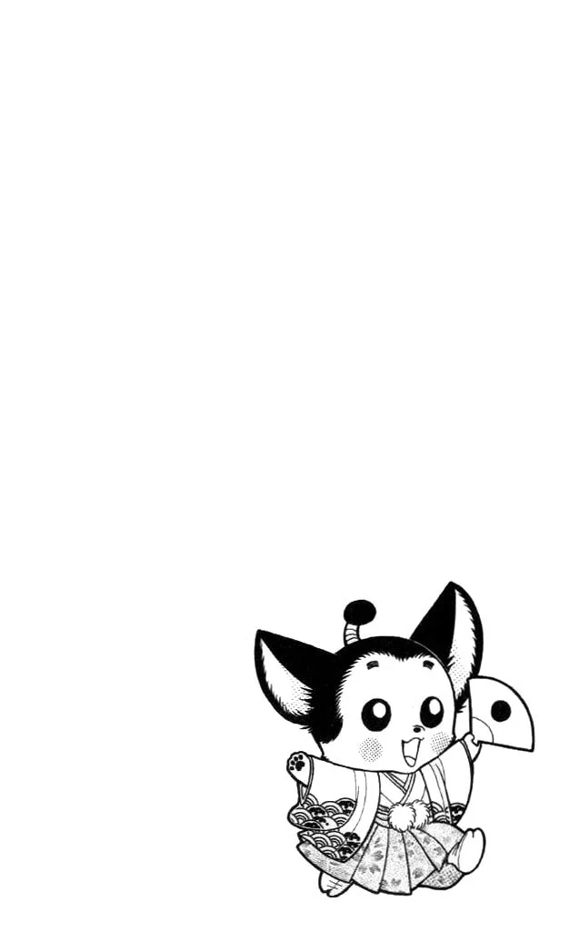 Love Wan! Chapter 12 page 34 - 