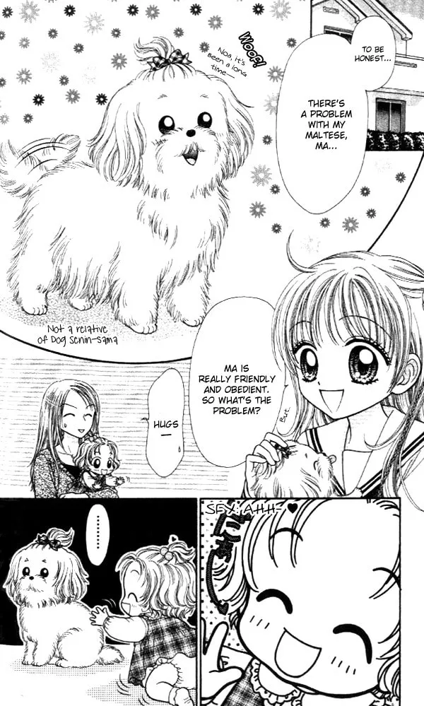 Love Wan! Chapter 13 page 4 - 