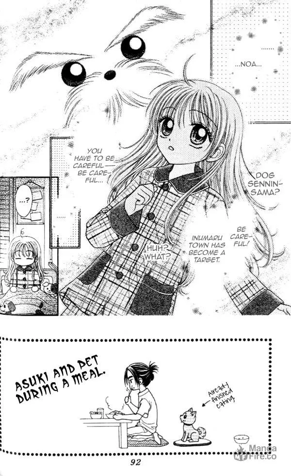 Love Wan! Chapter 14 page 3 - 