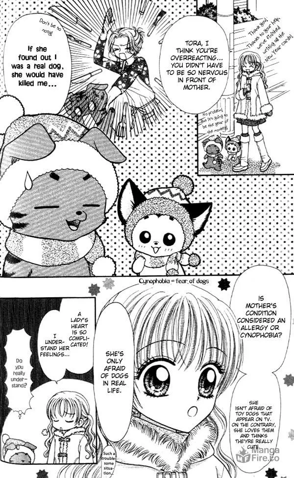 Love Wan! Chapter 14 page 5 - 