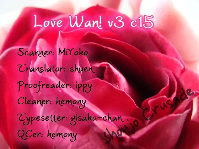 Love Wan! Chapter 15 page 1 - 