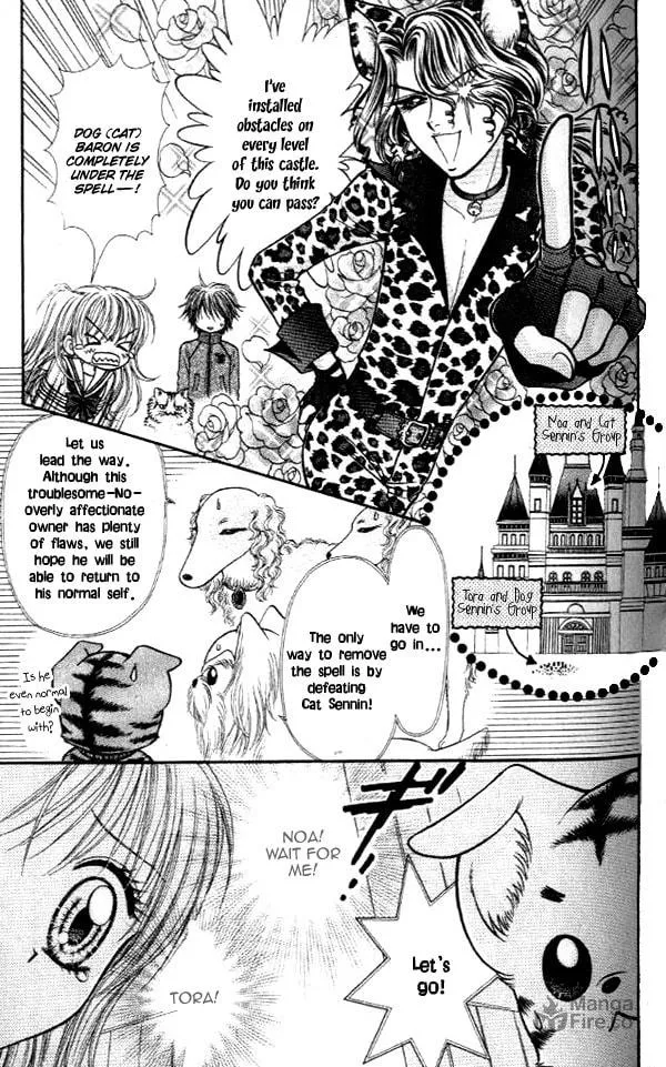 Love Wan! Chapter 15 page 6 - 