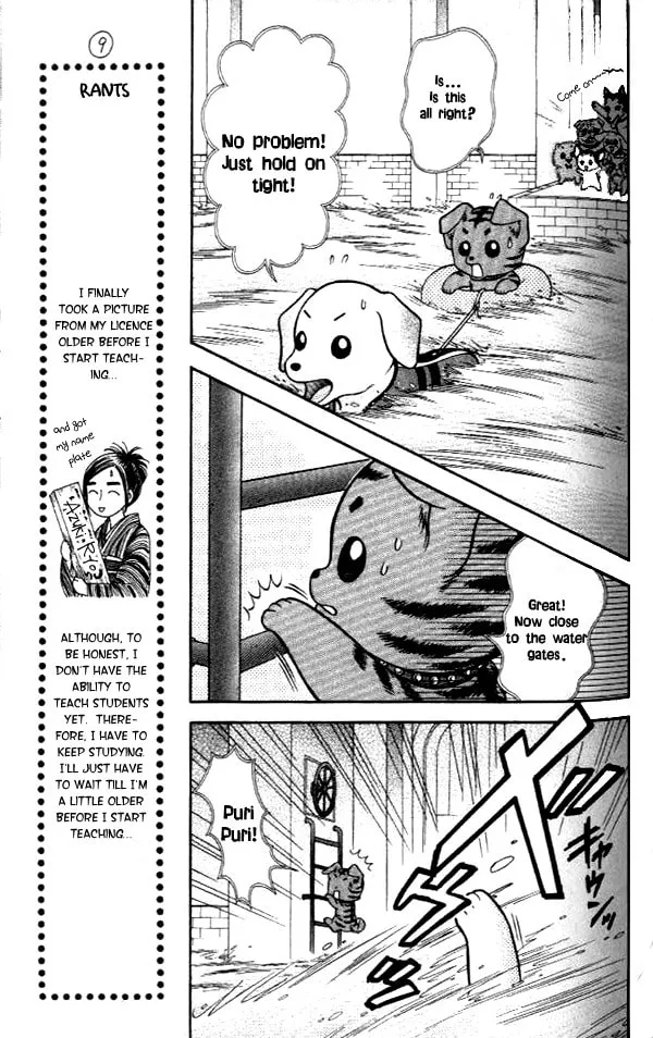 Love Wan! Chapter 15 page 8 - 
