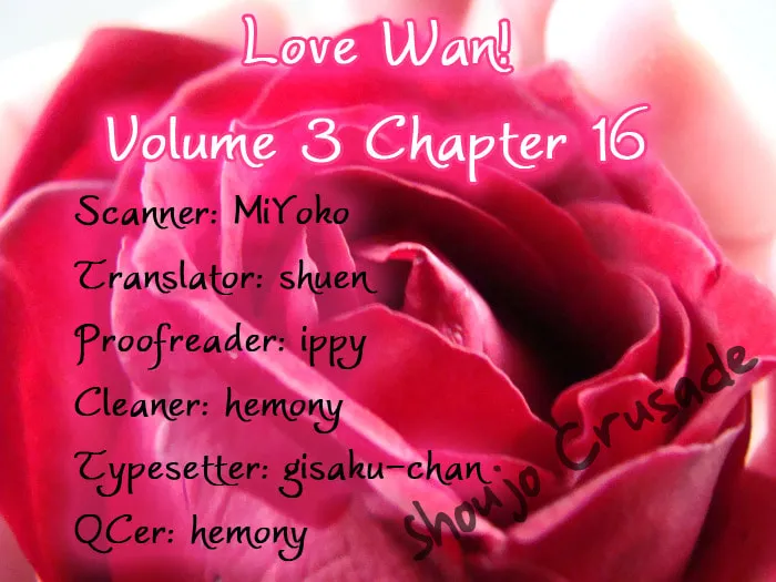 Love Wan! Chapter 16 page 1 - 