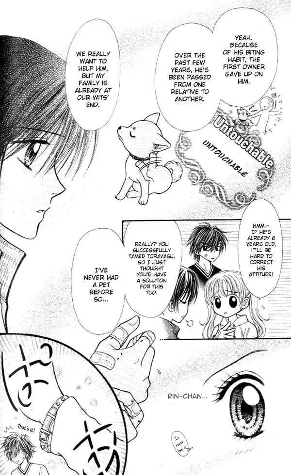 Love Wan! Chapter 16 page 7 - 