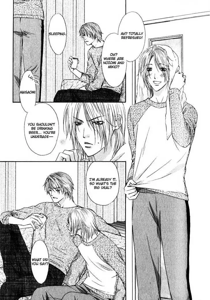 Love Wars Chapter 0.99 page 21 - 