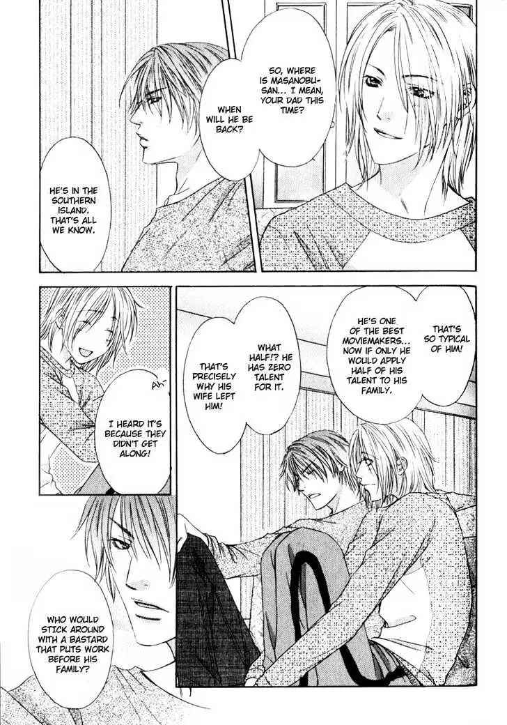 Love Wars Chapter 0.99 page 23 - 