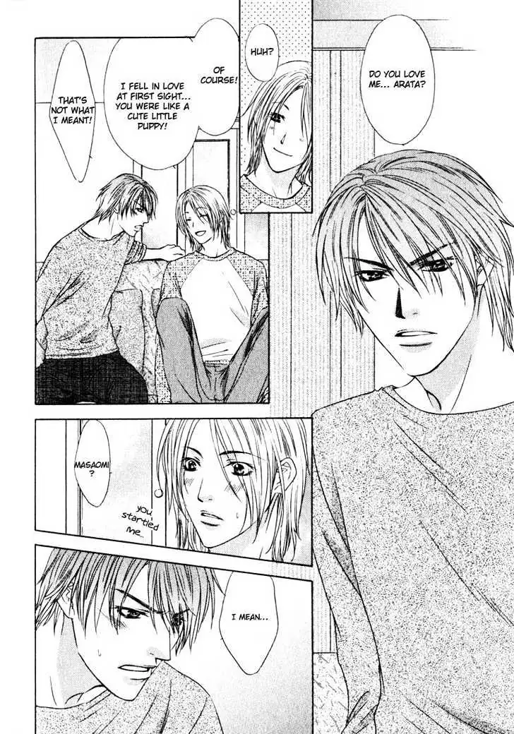 Love Wars Chapter 0.99 page 26 - 