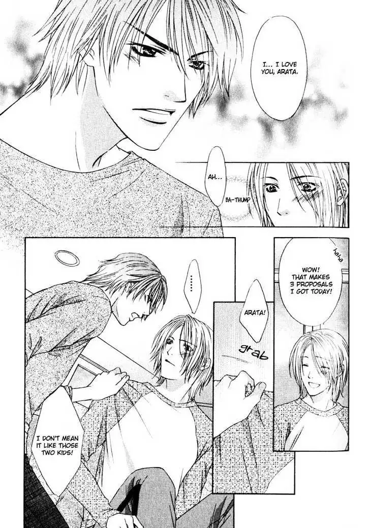 Love Wars Chapter 0.99 page 27 - 
