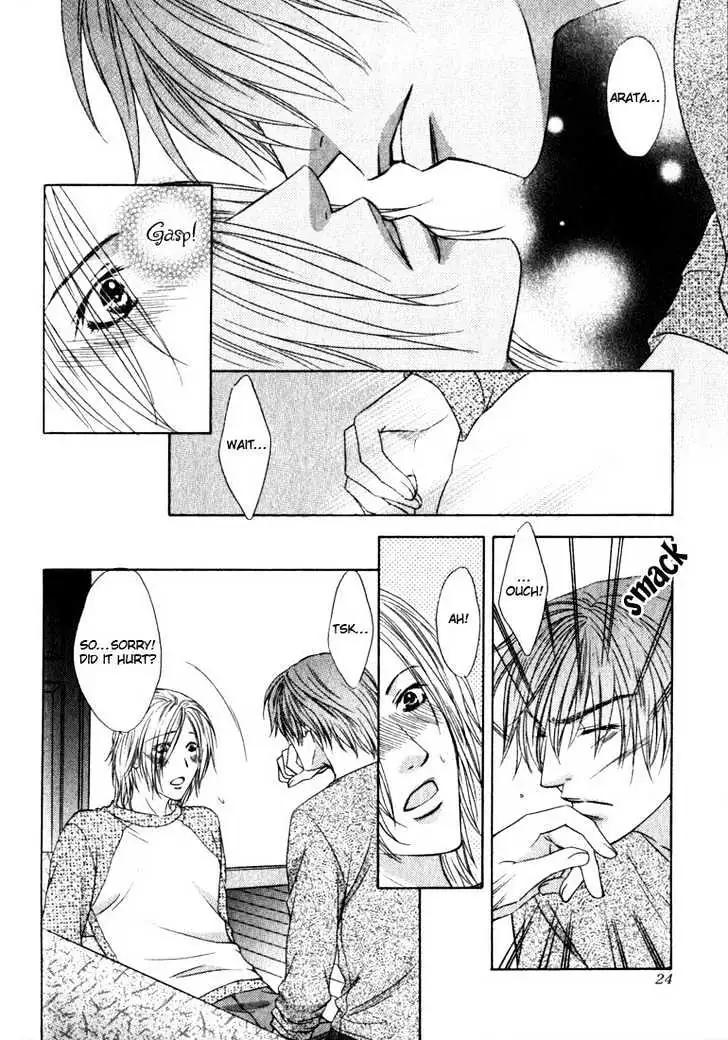Love Wars Chapter 0.99 page 30 - 
