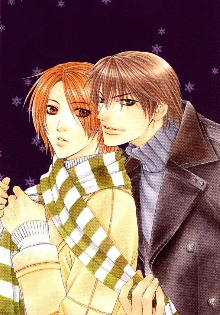 Love Wars Chapter 0.99 page 4 - 