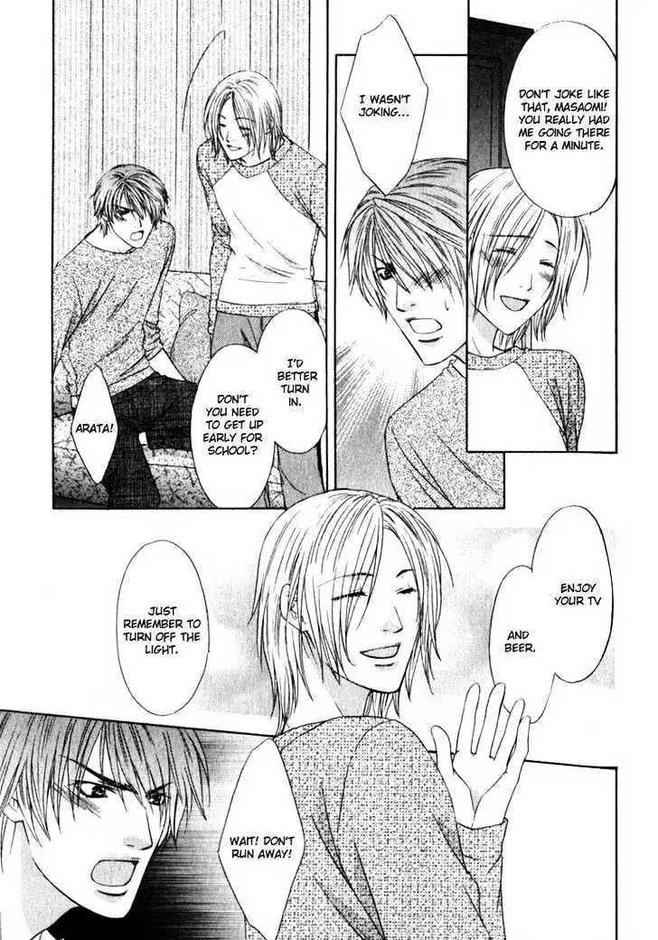 Love Wars Chapter 0.99 page 31 - 